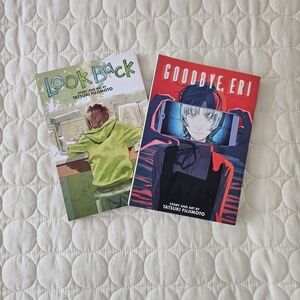 Look Back and Goodbye Eri Manga Set